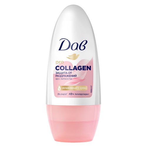 ДАВ антиперспирант ролик 50мл Pro-Collagen (арт 69618478)
